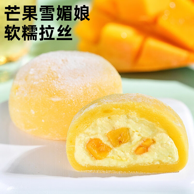 银京 食用玉米淀粉500g 袋装烘焙原料烹调勾芡粟粉鹰粟粉生粉蛋糕原料