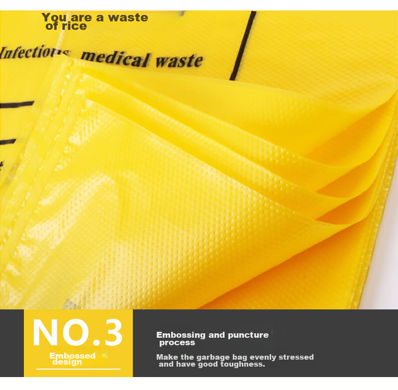 Weijia Yellow Medical Waste Bags 100pcs 20L Flat Mouth Garbage Bags for Hospital Clinic 50x60cm 3 Mil 8