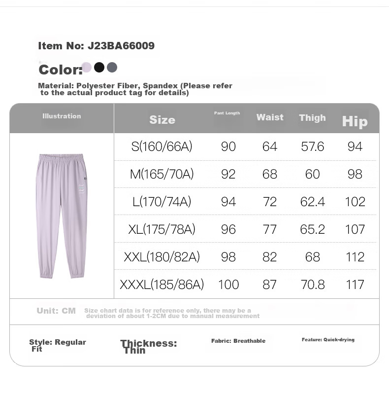 CAMEL Quick-Dry Sports Pants for Men, Long Trousers, New Summer Style, Outdoor Sports Running Training, Lightweight Breathable Casual Pants 7