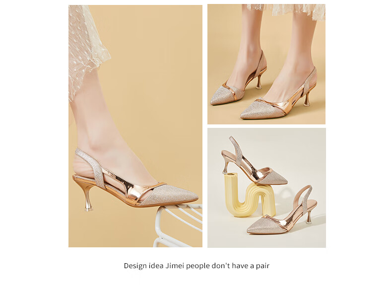 DAPHNE Women's Sandals, Fashionable And Elegant Thin Heel High Heels, Sexy Princess Style, Backless Versatile Women's Shoes, Single Shoes for Women 4622303011, Champagne Color, Size 36 2