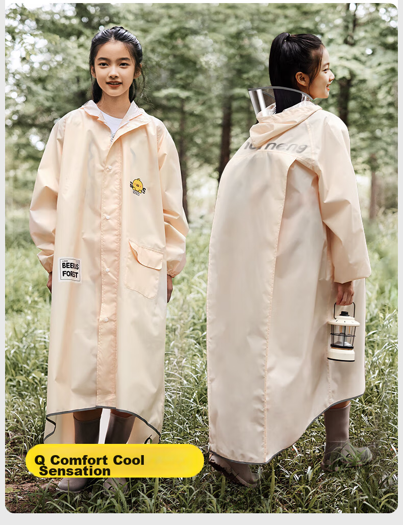 Moremerry Children's Raincoat, for Boys And Girls, Full Body Waterproof Thickened Poncho, Student School Raincoat, Khaki Cute Duck, 3XL 25