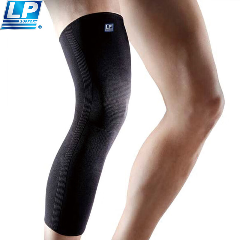 LP 667R1 Knee Pads, Sports Elastic Cycling Basketball Protective Gear, Extended Full-Leg Leg Guards, Size L