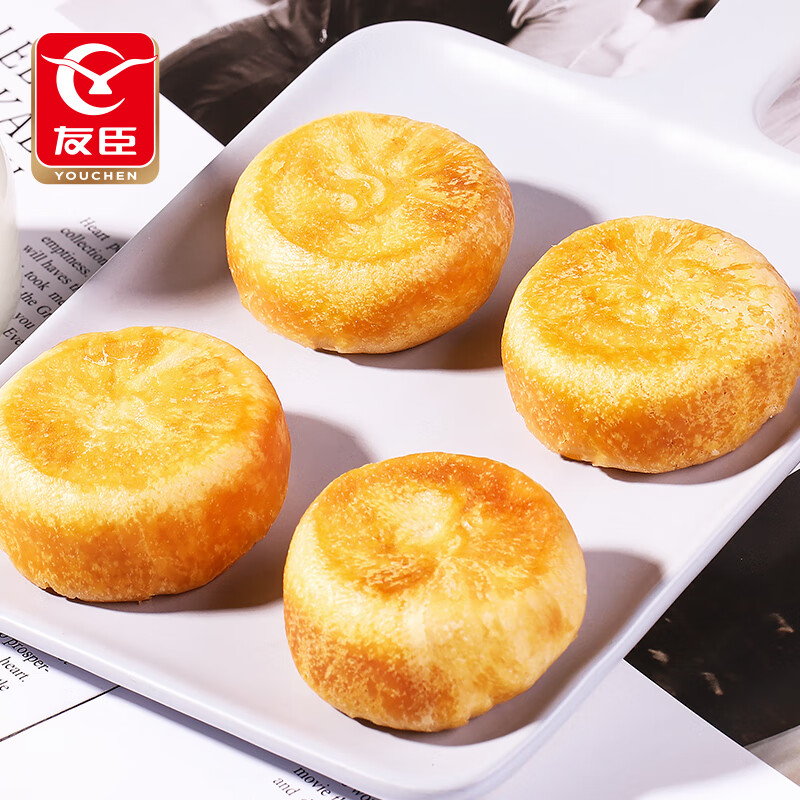 友臣肉松饼 715g 早餐代餐 网红休闲零食 下午茶点 中式糕点 饼干蛋糕