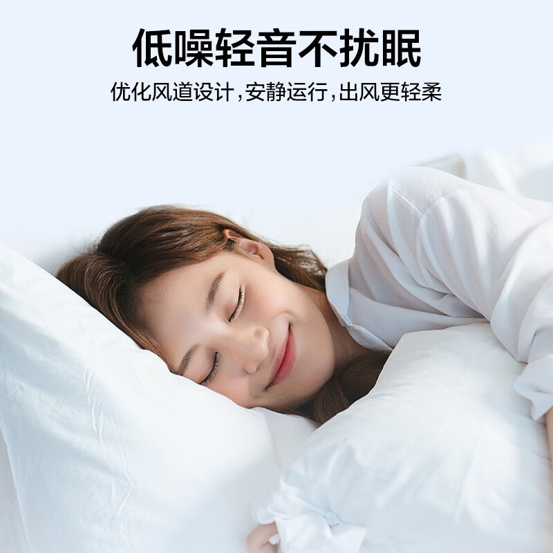 TCL空调 1匹单冷空调 快速制冷 强力除湿 家用卧室挂机 壁挂式空调 空调挂机 以旧换新 KF-26GW/XH11(5) 大1匹 新能效空调