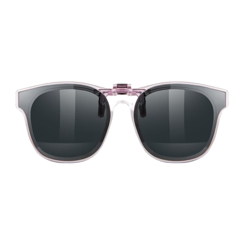 HELEN KELLER Polarized Clip-On Sunglasses HP829C23 for Men and Women Driving