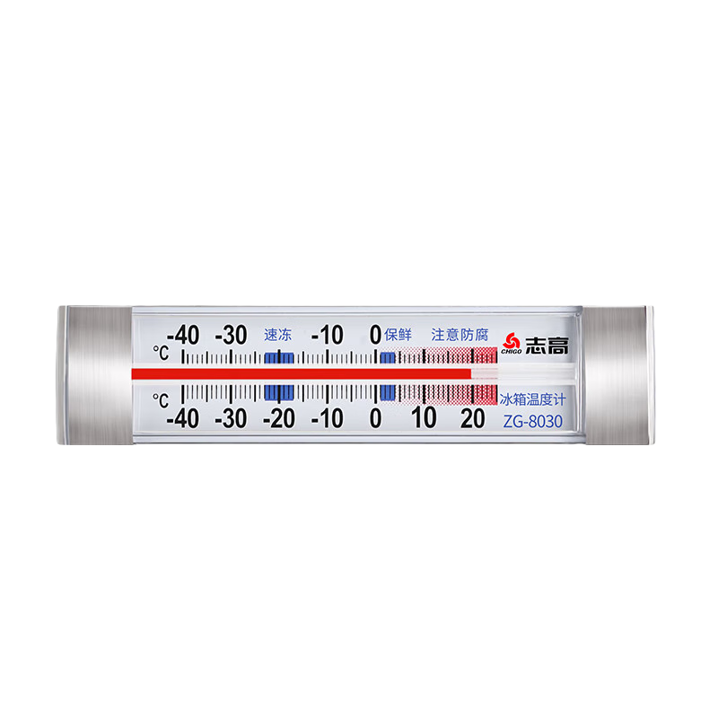 CHIGO Refrigerator Thermometer, 304 Stainless Steel, Magnetic Design, Household Refrigeration And Freezing Temperature Measurement, Supermarket Freezer, Medicine Cabinet, Freezer Storage, Insulated Box, ZG-8030 Glass Tube Thermometer
