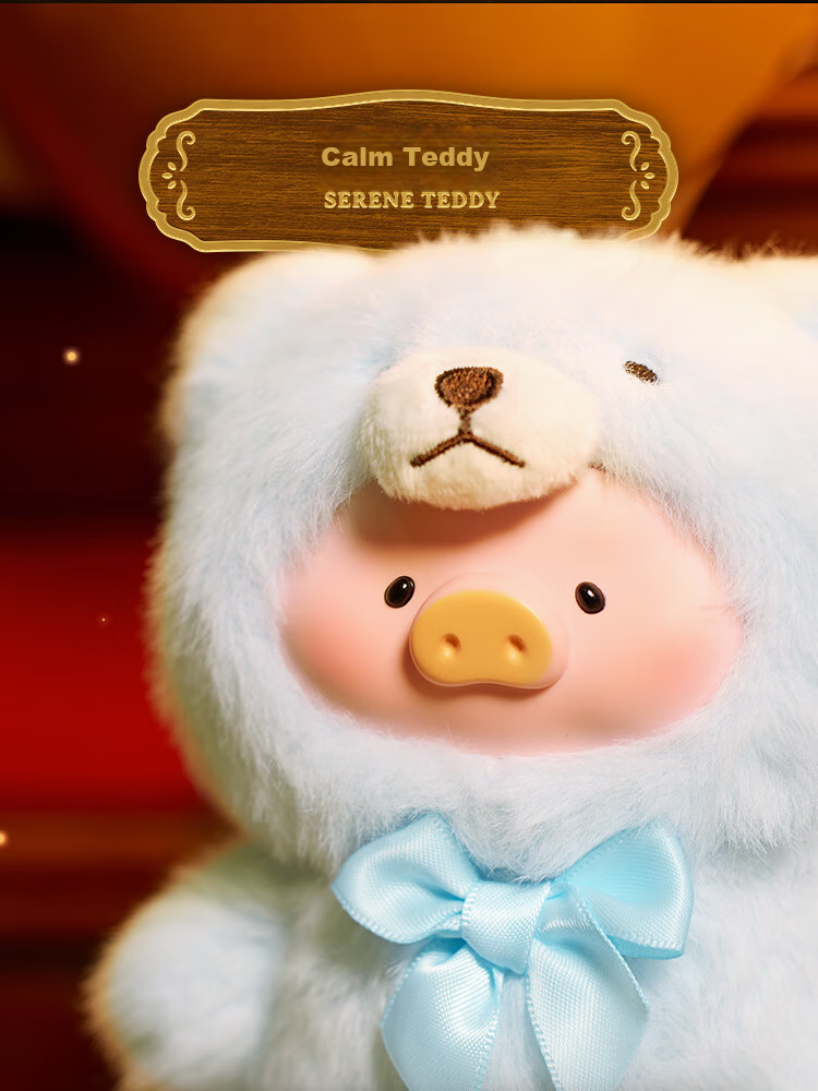 52TOYS LuLu Pig Retro Teddy Toy Store, Plush Stuffed Animal Keychain, Whole Box of 6 Pieces, National Day Gift 11