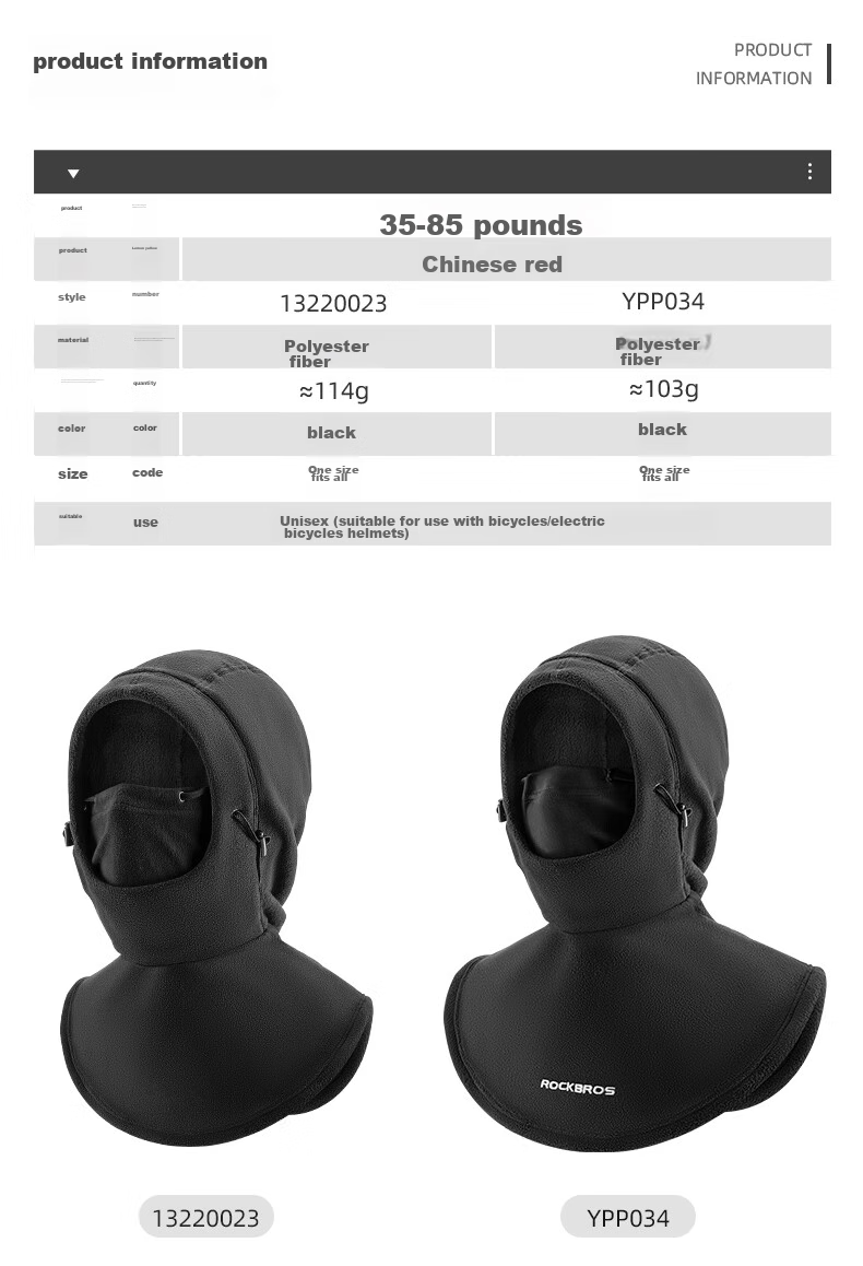 ROCKBROS Warm Face Mask, Cycling Balaclava, Bicycle And Electric Bike Outdoor Fleece Windproof Neck Gaiter, Winter Season, Black 3