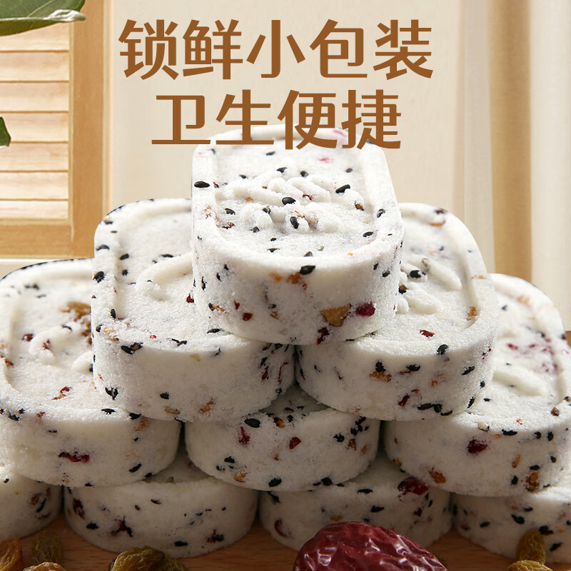 麦酥园 茯苓红枣山药八珍糕芡实糕糕点心无糖精休闲零食品早餐面包200g