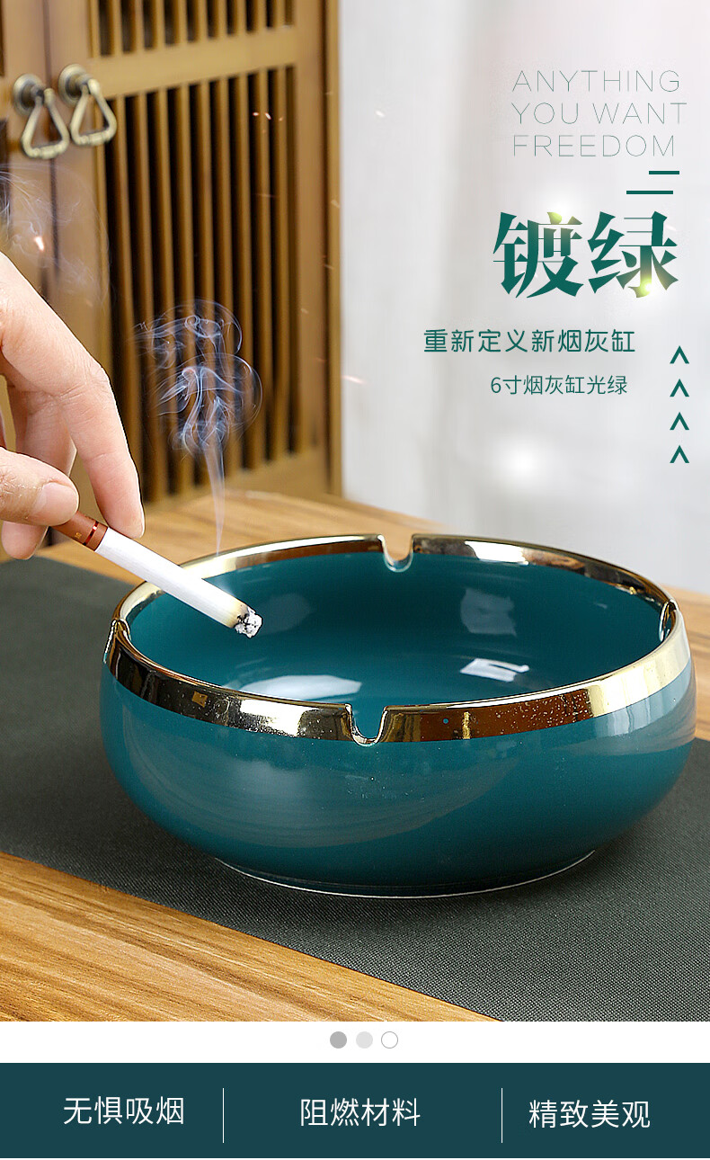 Bangu Mountain Nordic Light Luxury Decorative Gold-Trimmed Ceramic Ashtray Personalized Trendy Electroplated Glossy Green Ashtray 1