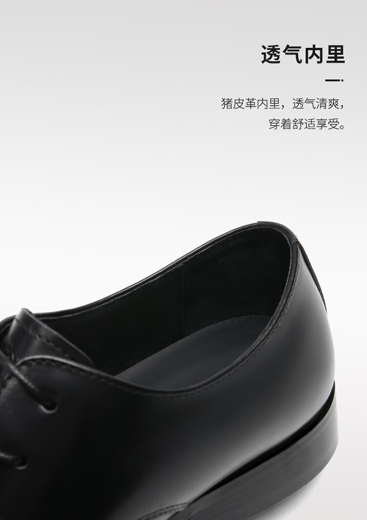 Goldlion Men's Business Leather Shoes, Formal Dress Shoes, Fashionable Comfortable Derby Shoes, 51502036701A, Black, Size 43 5