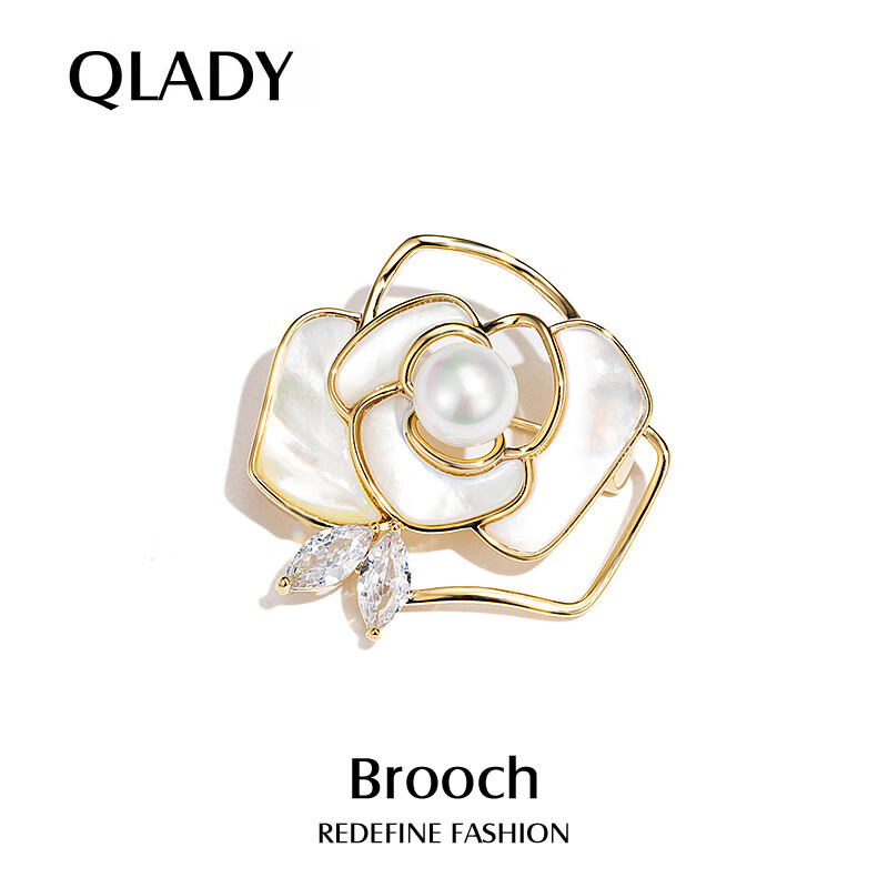 Qlady Camellia Brooch, High-End Women's Luxury Elegant Corsage, Anti-Exposure Silk Scarf Buckle, Clothing Accessory, Mid-Autumn Festival Gift