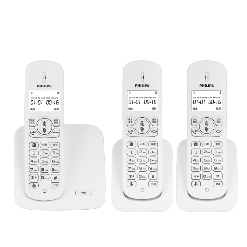 PHILIPS Cordless Telephone, Wireless Landline Phone, Parent-Child Handset, for Office And Home Use, White Screen with Backlight, Long Standby Time, DCTG186 (1+2) White