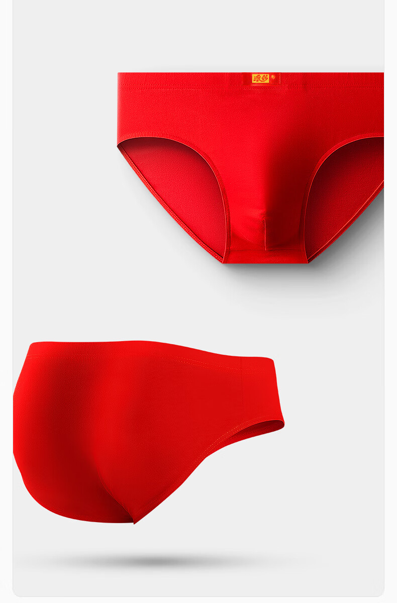 LangSha Bright Red Vest for Men, Pure Cotton Inner Wear for Horse Year, Wedding Underwear Undershirt for Me 16