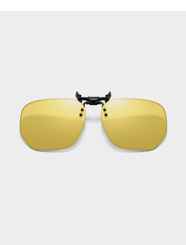 CAPONI Polarized Clip-On Sunglasses for Myopia, Photochromic Night Vision Glasses for Men And Women, Day And Night Use, Driving Specific Anti-Glare Sunglasses 18