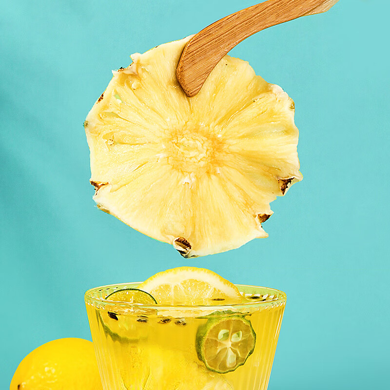 忆江南凤梨柠檬百香果茶2盒230g含VC儿童水果茶泡水喝茶包冷泡茶养生茶