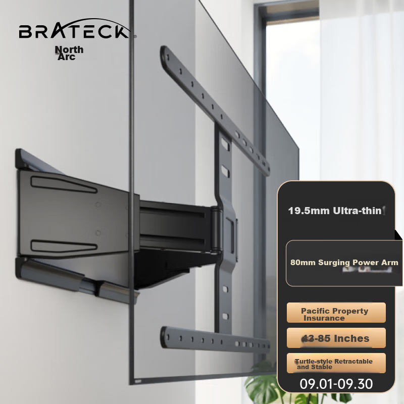 Brateck (43-85 Inch) Ultra-Thin TV Wall Mount, 65-Inch TV Bracket, 75-Inch TV Mount, Rotating And Extendable Wall Mount, TV Stand X58