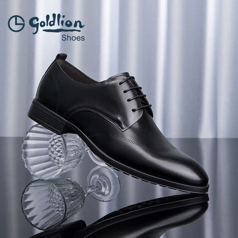 Goldlion Men's Shoes, Business Formal Shoes, Casual Shoes, Simple Dress Shoes, Comfortable Men's Leather Shoes, 567810183ABB, Black, Size 42