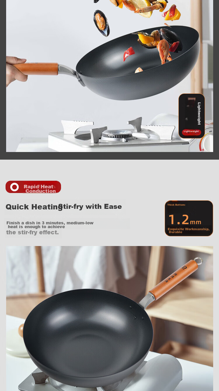Pearl Life Japanese Imported Wok, Double-Sided Concave Non-Stick Iron Pan without Coating, Deep-Type Household Flat-Bottom Frying Pan, Lightweight And Healthy 4