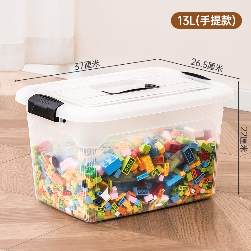 Пластиковый контейнер для хранения Citylong, 13 л, прозрачный, 37x26.5x22 см