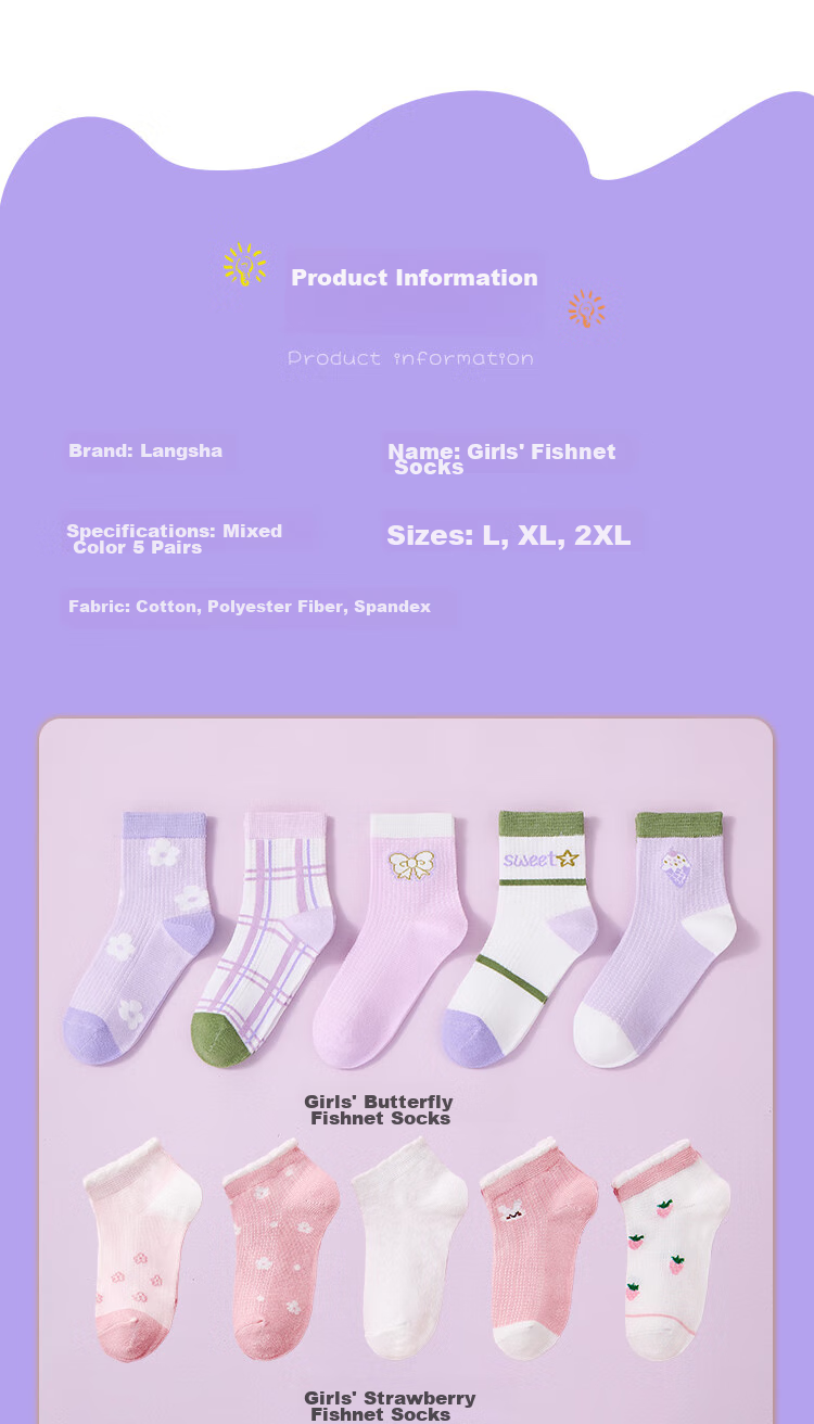 Langsha Children's Socks Girls Summer Thin Mesh Socks Mid-Calf Socks for Older Kids Baby Student Socks 5 Pairs 2XL 7