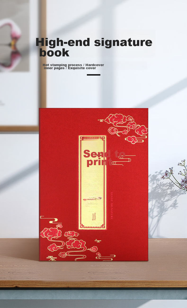 Befon Sign-In Book, Conference Sign-In Sheet, High-Quality, Grand Opening Annual Party Wine Party Sign-In Book, Wedding Gift Money Book, Wedding Celebration Accounting Book, Wedding Sign-In And Accounting Book, Gift List Book 9707 1