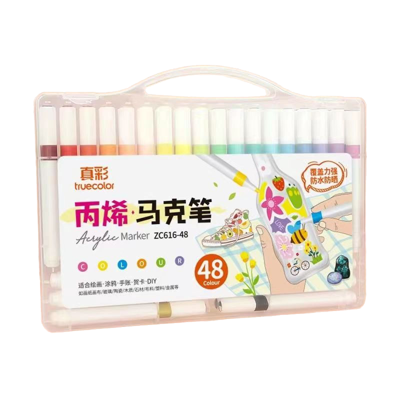 TRUECOLOR 48-Color Acrylic Marker Single-Tip Quick-Drying Waterproof Kindergarten Elementary School Children's Special Non-Translucent Stackable Hand-Drawn Guka Graffiti DIY Painting Brush 616 Watercolor Pe