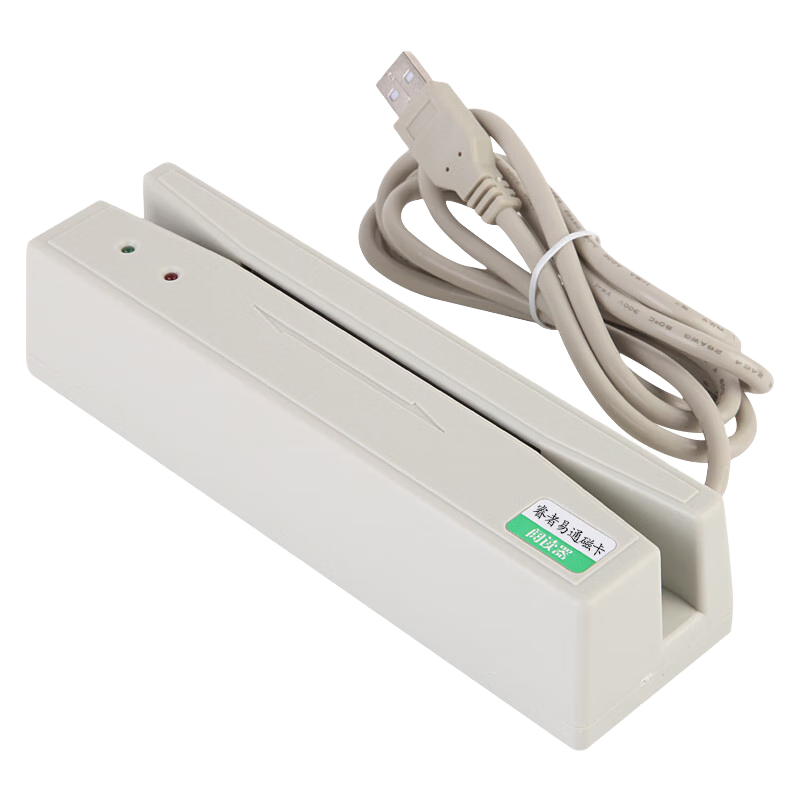 WITEASY Magnetic Card Reader, USB Interface Card Reader, Member Card Reader, 432U White