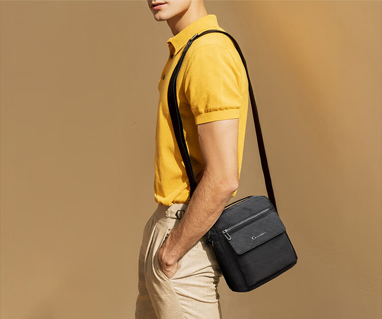 CROCODILE Men's Shoulder Bag, Trendy Casual Vertical Crossbody Canvas Bag, Versatile Gift for Boyfriend, B2352 3