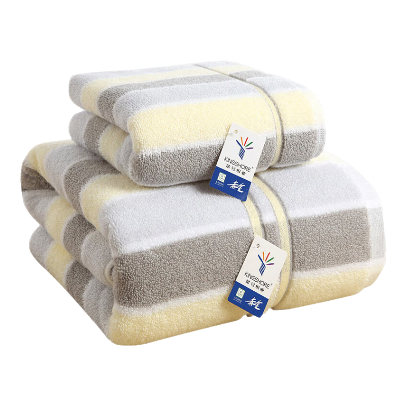 KING SHORE Towel Set, No Twist Satin Soft Towels And Bath Towel Gift Box Family Set, Towels*2 Bath Towel*1 Gray