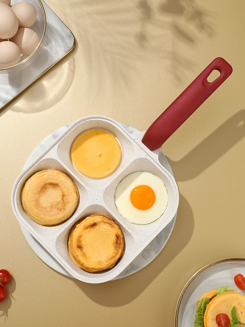 SSN Four-Hole Frying Pan, Deep Egg Pan, Burger Pan, Breakfast Pan, Meat And Egg Burger Pan, Fried Egg Maker, Four-Compartment Egg And Hamburger Pa 10