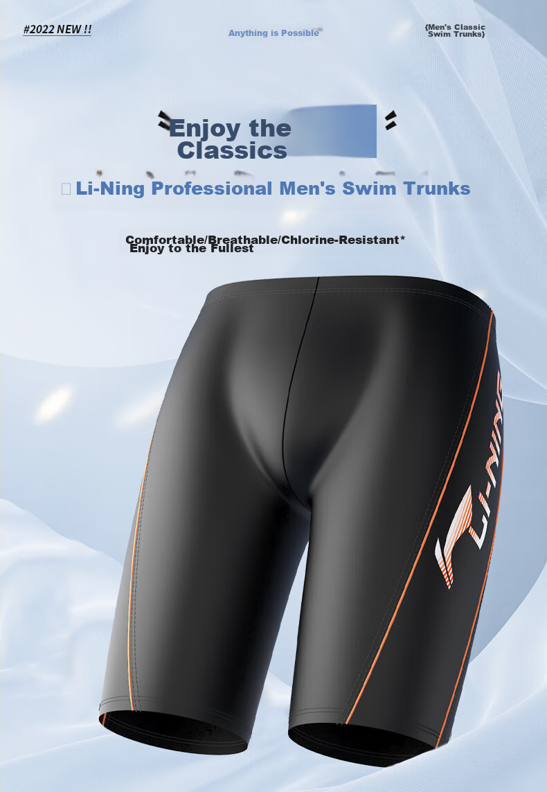 Li-Ning Swimming Trunks, Men's Goggles, Swim Cap Set, Professional Comfortable Sports Quick-Dry Swimming Suit, 171 Set, Non-Prescription, 2XL 2