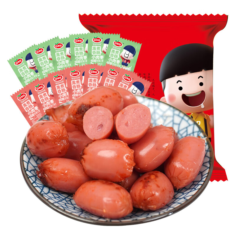 口水娃子弹肠混合味500g小香肠烤肠肉枣办公室解馋零食独立包装
