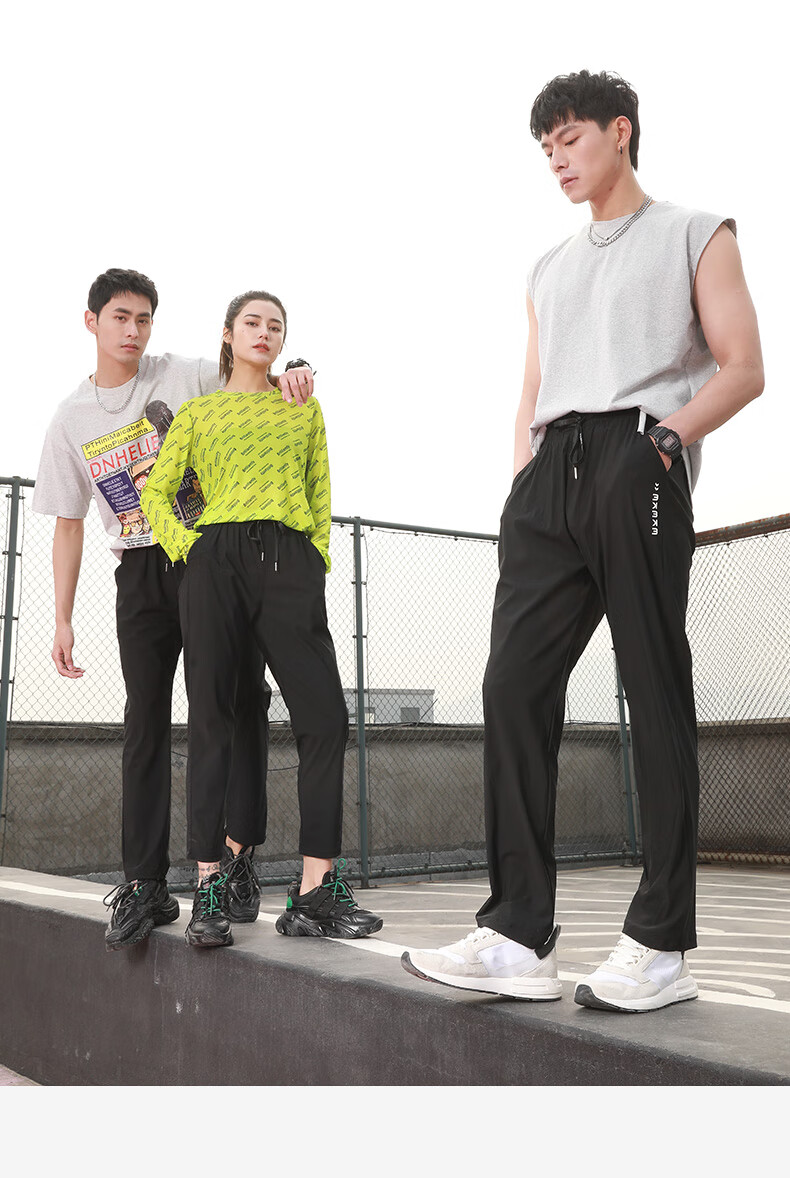 LangSha Ice Silk Sports Pants for Women, Quick-Dry Long Trousers, Summer Thin Mesh Breathable Loose Casual Pants for Couples 20