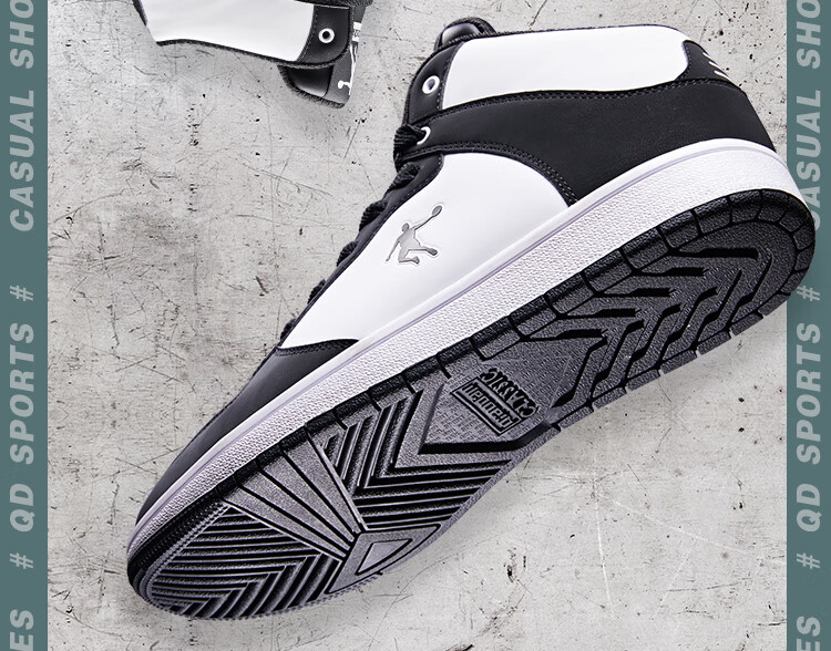 QIAODAN Men's Sneakers, Leather Upper, Air Force One Style, High-Top Skateboard Shoes, Casual Shoes 9