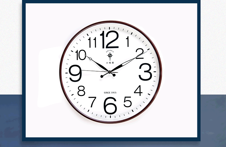 POLARIS Wall Clock, Living Room Creative Quartz Clock, Modern Minimalist Timepiece, Luminous Unique Digital Wall Clock, Round 50cm 2