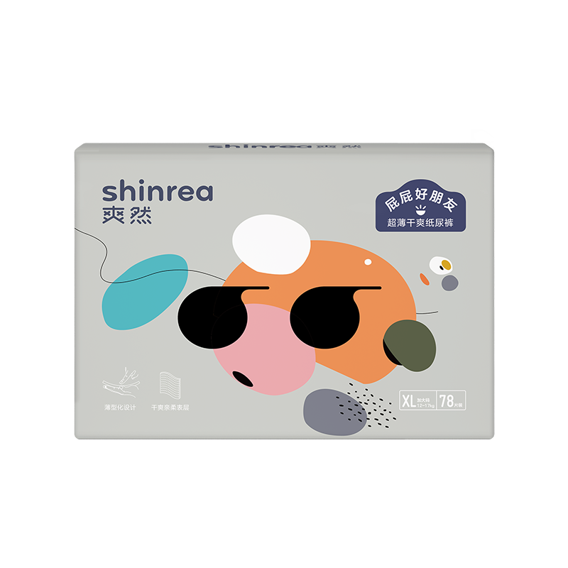Shinrea Butt Friends Ultra-Thin Dry Diapers XL 78 Pieces, Breathable And Absorbent Nappies