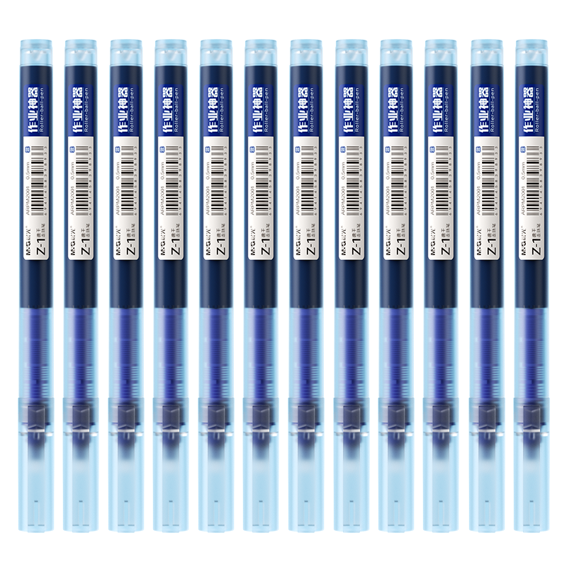 M&G Rollerball Pen, Quick-Drying Pen, Signature Pen, 0.5mm Full Needle Tube Gel Pen, Student Business Pen, Office Supplies, Blue, 12 Pens/box, Exam Use