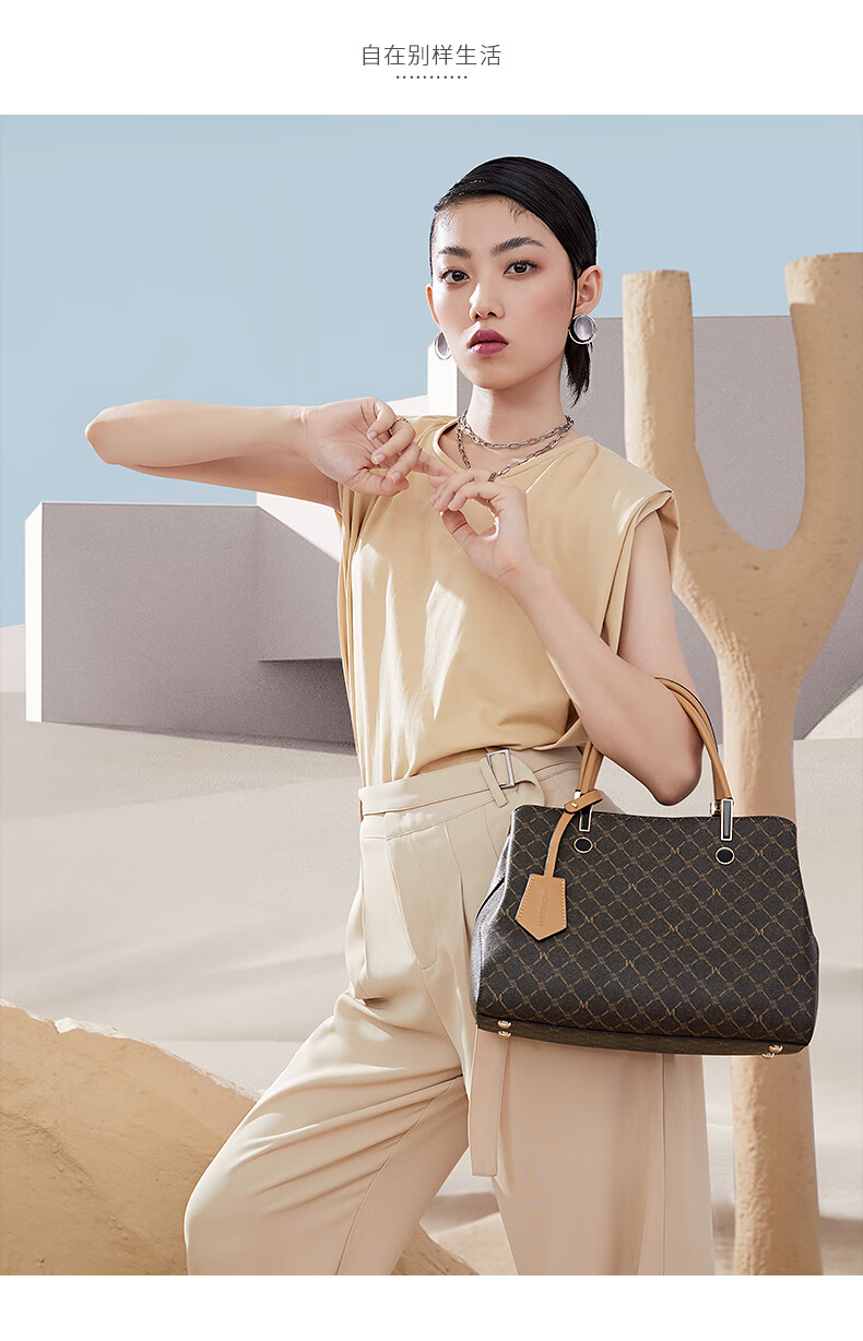 稻草人(mexican)包包女包大容量手提包时尚通勤单肩斜挎包 深棕色