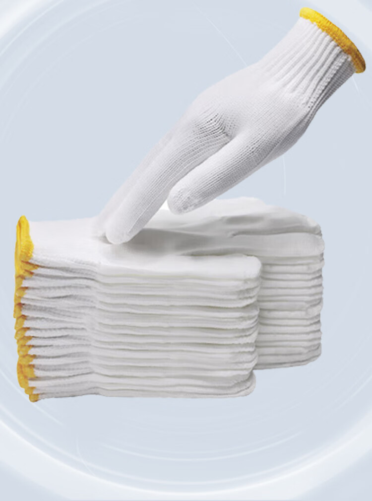 Xinyuechanghui Safety Gloves, Thickened Nylon Gloves, Non-Slip Wear-Resistant Yarn Gloves, Construction Site Work Protection White Gloves B11421, Jingcang Express Delivery | 640 High-Quality Nylon 24 Pairs 2