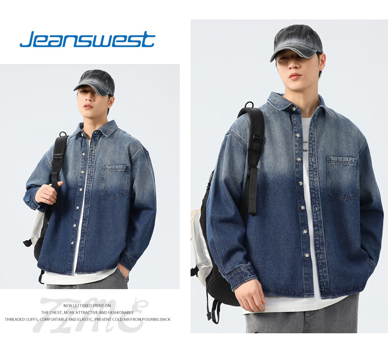 Jeanswest Men's Jacket 2026 Spring Summer Loose Simple Fashion Men's Denim Jacket Retro Blue L 11