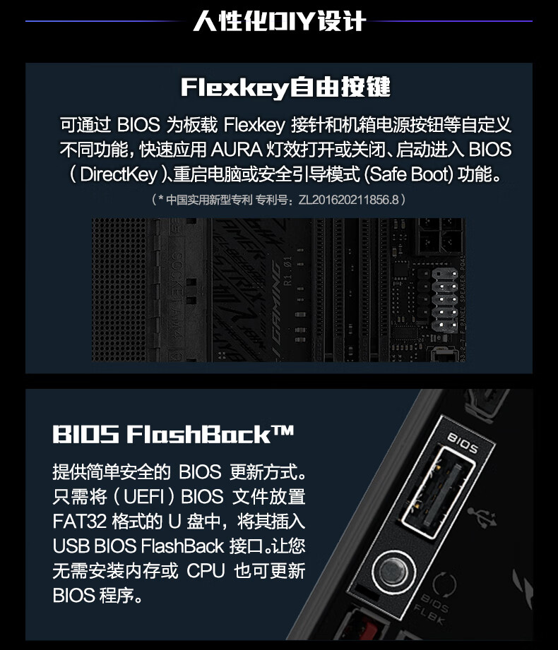 华硕玩家国度rogrogstrixb550igaming主板支持cpu3700x3800x3900xamd