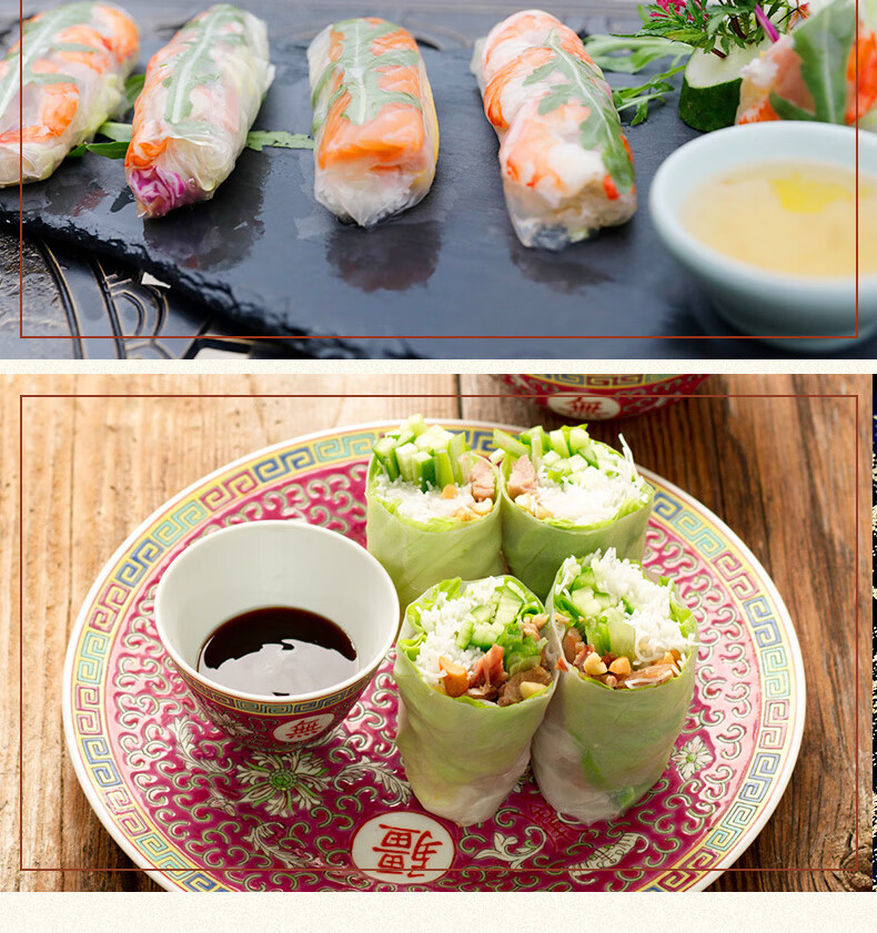 水妈妈 越南春卷皮正宗泰国春饼皮米纸透明薄饼皮 家用 【方形】春卷