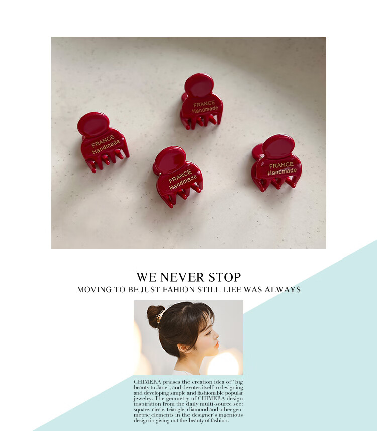 CHIMERA 4-Piece Hair Claw Clips, Air Bangs Hair Claw, Top Side Acid Acetate Hair Clips for Women, Mid-Autumn Festival Gift 1
