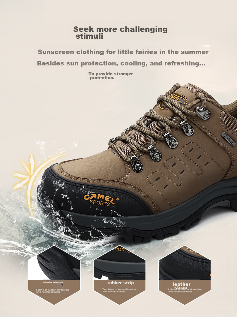 CAMEL Outdoor Hiking Shoes for Men, Leather, Durable, Shock-Absorbing, Casual Sports Shoes for Climbing, Model 6935 2