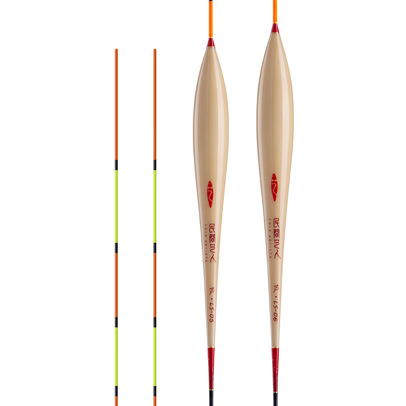 Minjianyiren LS Reed Fish Float, Highly Sensitive for Crucian Carp And Carp Mixed Breeding, Black Pit Competition, Light-Biting Buoy, Standing Fishing Float Set with Marker