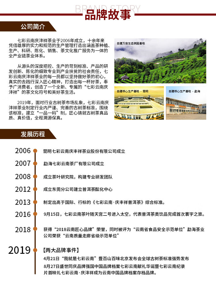 图片破损