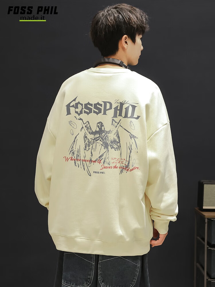 Foss Phil Men's Sweatshirt, Spring And Autumn Loose Fit, Printed Round Neck, Casual T-Shirt, Versatile Trendy Top, FPW4 Apricot Color, Size L 19
