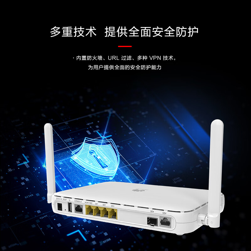 HUAWEI AR611W-S Enterprise Wireless Router Dual-Core 1*GE Combo WAN Port + 4*GE LAN Ports for up to 200 PCs. Network Security And Maintenance for Small And Medium-Sized Companies