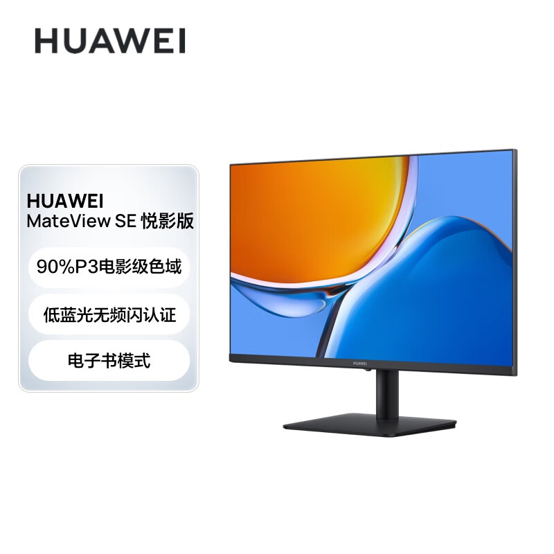 HUAWEI Mat-01303694
